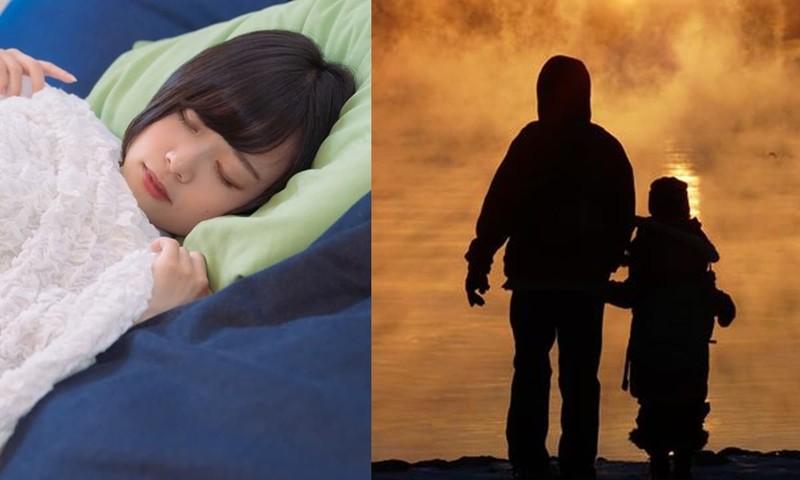 Giải Mã Giấc Mơ Thấy Cá Ngựa Và Những Con Số May Mắn