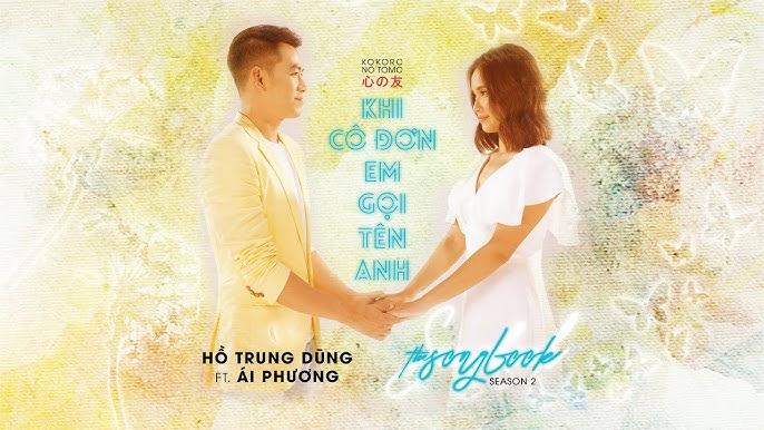 Người yêu gọi tên trong mơ