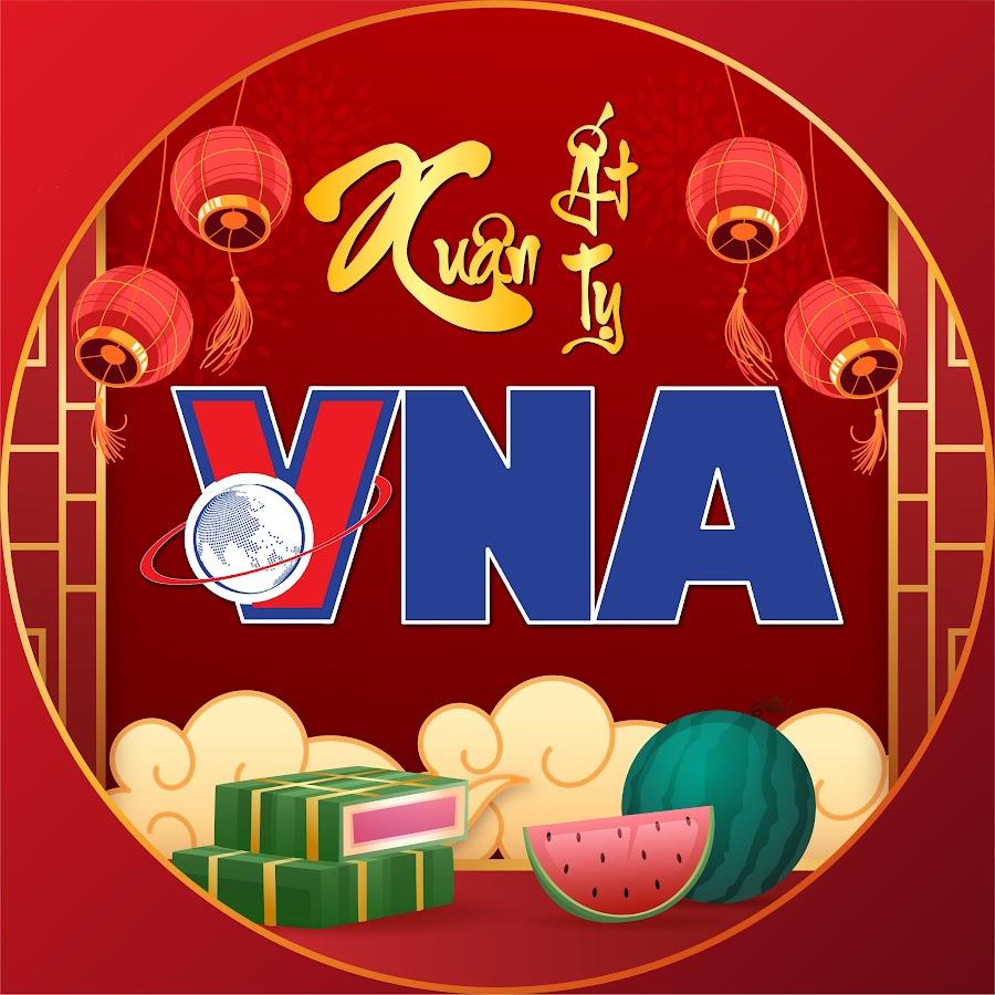 Nước phun từ tường thành, biểu tượng của sự bảo vệ và vững chắc